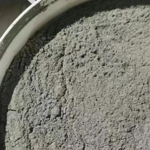 南岳水泥基渗透结晶型防水涂料
