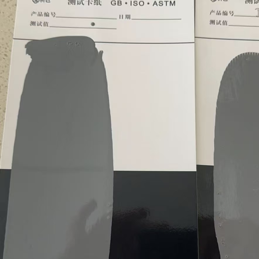 南岳混凝土防碳化防护涂料
