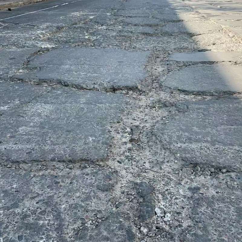 南岳路面起砂露石子修补料
